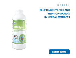 HEPAMIN plus